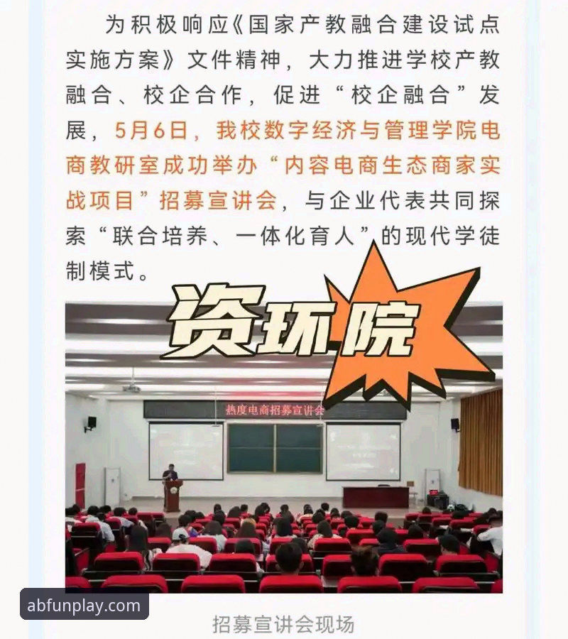 AB娱乐入口怎么找必备 AB娱乐入口找必备指南,实战经验分享直达官网